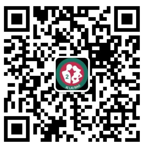 重兴镇去香港抽血验男女预约